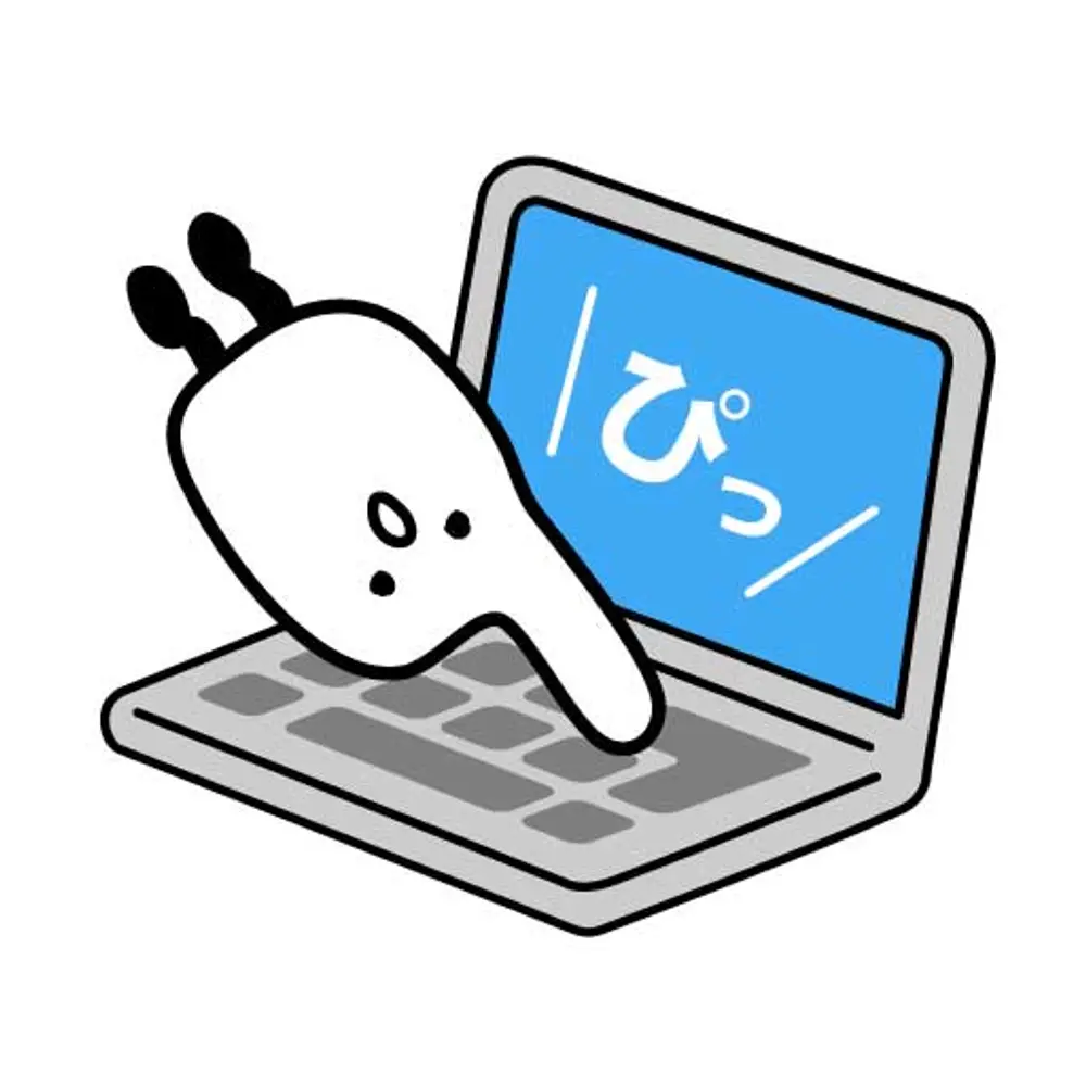 タイピングばりぐっどくん