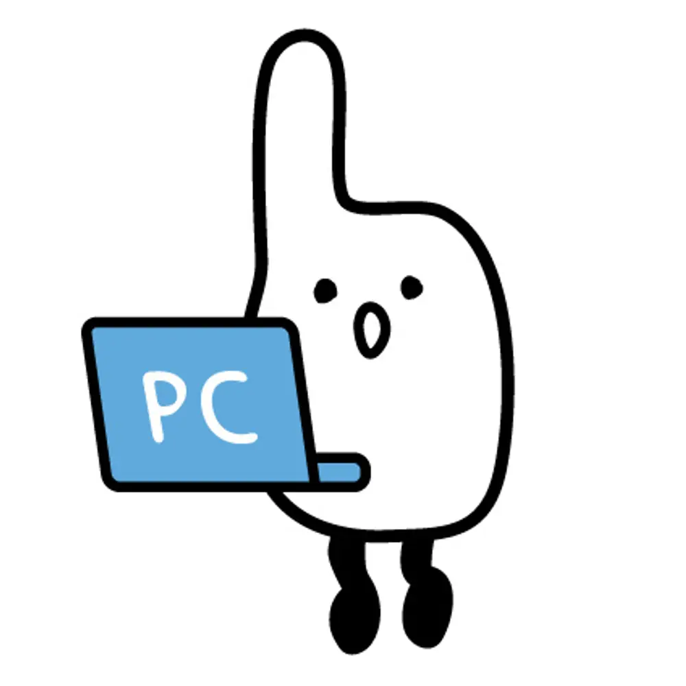 PC版文字起こしばりぐっどくん